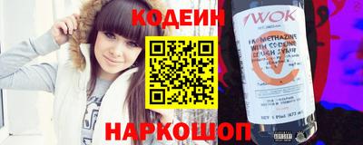 Альфа ПВП Кандалакша