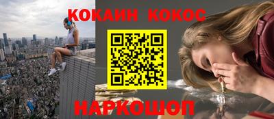 ешки Камышлов