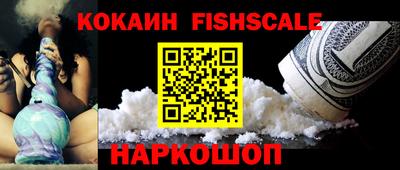 ешки Камышлов