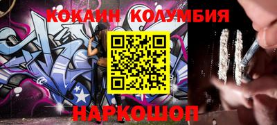 ешки Камышлов