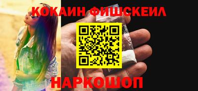Альфа ПВП Кандалакша
