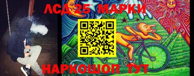 MDMA Premium VHQ Канаш
