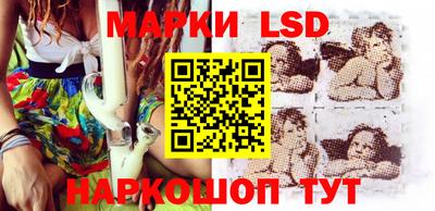 MDMA Premium VHQ Канаш