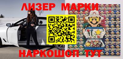 MDMA Premium VHQ Канаш