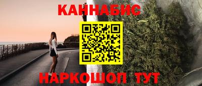 MDMA Premium VHQ Канаш