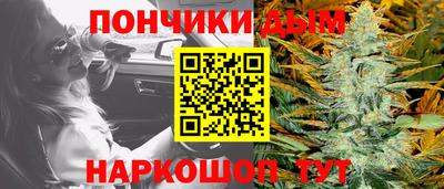 ешки Камышлов