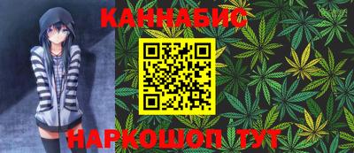 MDMA Premium VHQ Канаш