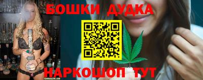 ешки Камышлов