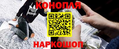 MDMA Premium VHQ Канаш