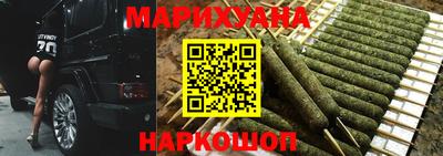 ешки Камышлов