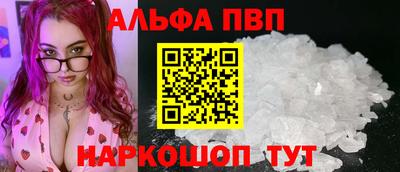 MDMA Premium VHQ Канаш