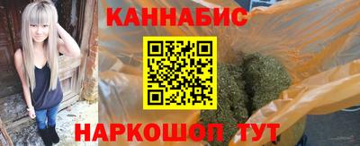 MDMA Premium VHQ Канаш