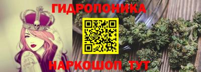 MDMA Premium VHQ Канаш