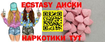 Альфа ПВП Кандалакша