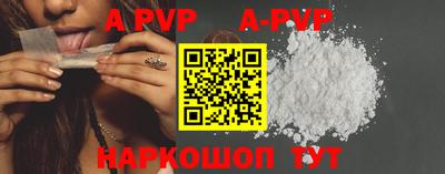 MDMA Premium VHQ Канаш