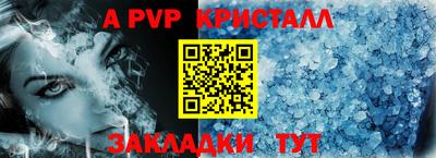 MDMA Premium VHQ Канаш