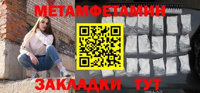 Альфа ПВП Кандалакша