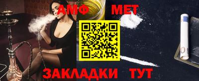 MDMA Premium VHQ Канаш