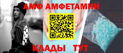 ешки Камышлов