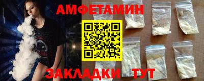 MDMA Premium VHQ Канаш