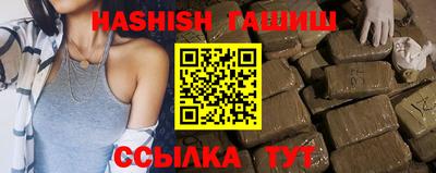 MDMA Premium VHQ Канаш