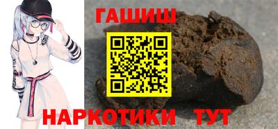 ешки Камышлов
