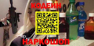 MDMA Premium VHQ Канаш
