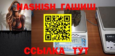 MDMA Premium VHQ Канаш