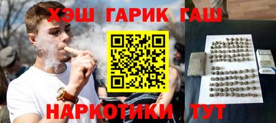 MDMA Premium VHQ Канаш