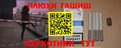 ешки Камышлов