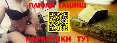 MDMA Premium VHQ Канаш
