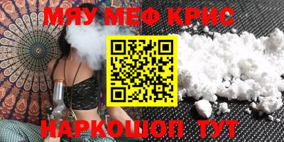 MDMA Premium VHQ Канаш