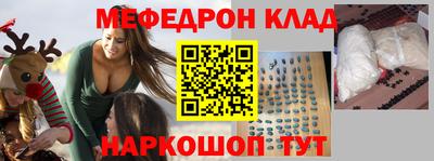 Альфа ПВП Кандалакша