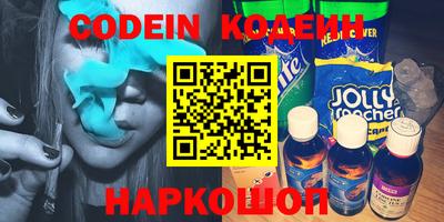 Альфа ПВП Кандалакша