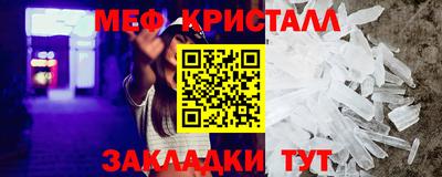 Альфа ПВП Кандалакша