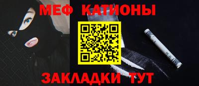 ешки Камышлов