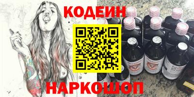 MDMA Premium VHQ Канаш